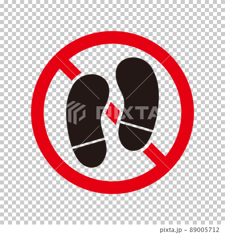 Mark of prohibition of shoes 89005712
