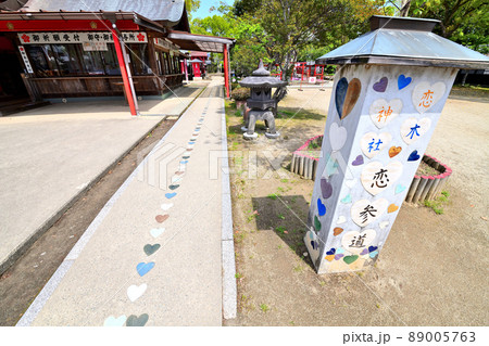 筑後市 恋木神社 筑後市 恋木神社 89005763