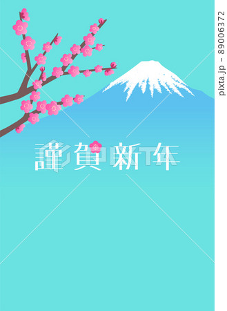 ブルーグリーンの背景に紅梅と富士山の年賀状 縦型 ブルーグリーンの背景に紅梅と富士山の年賀状 縦型 89006372