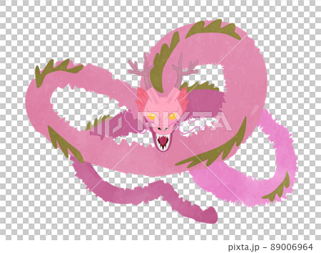 Pink braces cute dragon Pink braces cute dragon 89006964