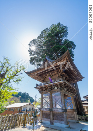 《熊本県》小国両神社　阿蘇郡小国町 89007001