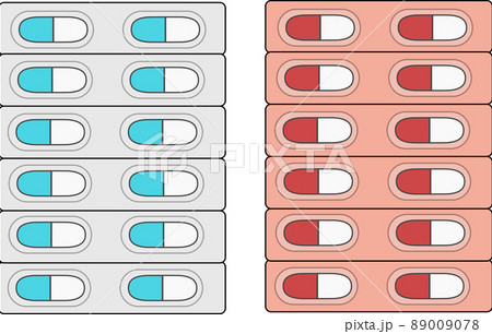 カプセル剤の薬のイラスト素材 89009078