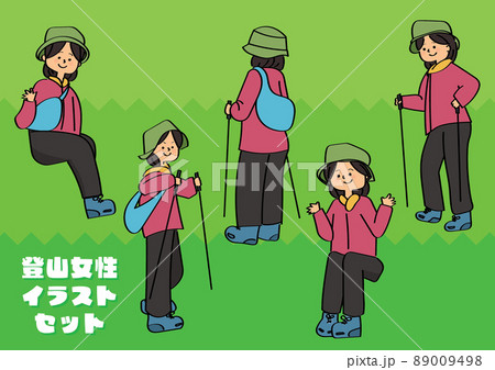 ハイキング 登山をする中高年女性のイラスト ポーズセットのイラスト素材