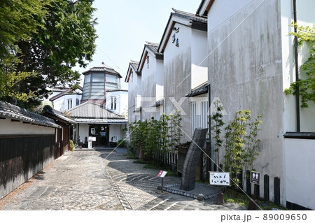 近江八幡市かわらミュージアム 近江八幡市かわらミュージアム 89009650