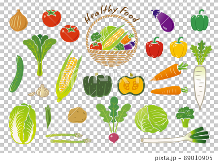 Vegetable illustration icon set vector 89010905