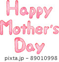 【母の日】Happy Mother's Day (水彩手描き文字) 89010998