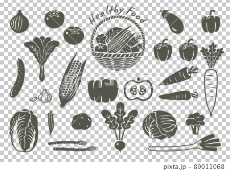 Vegetable illustration icon set vector Vegetable illustration icon set vector 89011068