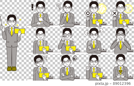 Various facial expressions of male teachers Various facial expressions of male teachers 89012396