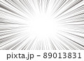 集中線　漫画（背景透明） 89013831