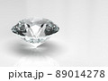 Diamond isolated on white background 3D rendering 89014278