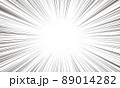 強調するための集中線 89014282