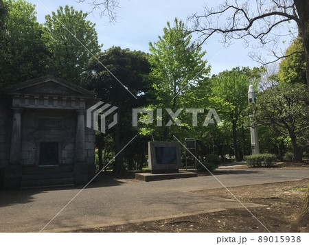020日本水準原点標庫 89015938