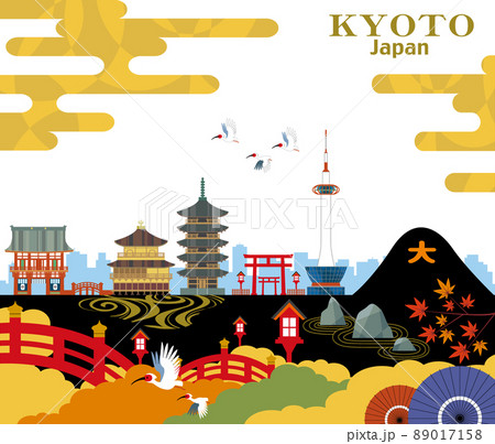 京都の街並 89017158