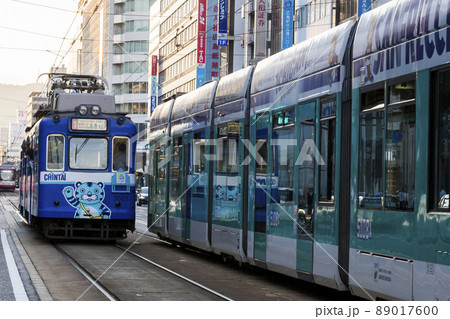 市電王国　広島 89017600