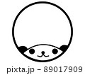 パンダの顔のまるいスタンプ枠 89017909