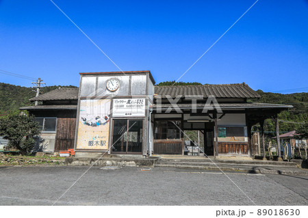木造駅舎・厳木駅 木造駅舎・厳木駅 89018630