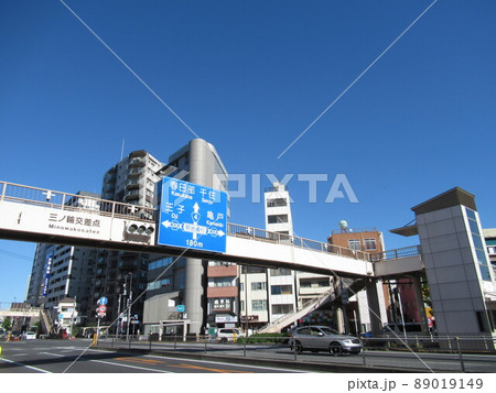 三ノ輪交差点付近 三ノ輪交差点付近 89019149
