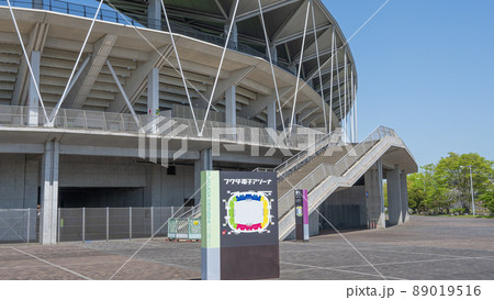 フクダ電子アリーナ 千葉市蘇我スポーツ公園 フクダ電子アリーナ 千葉市蘇我スポーツ公園 89019516