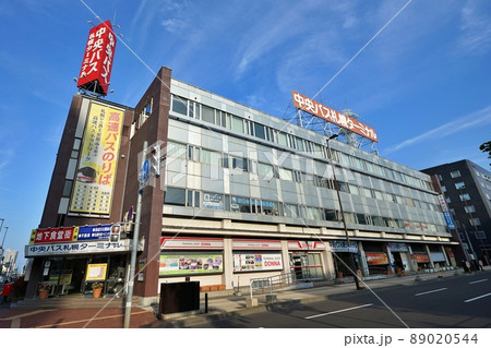 中央バス 札幌ターミナル (北海道札幌市) 中央バス 札幌ターミナル (北海道札幌市) 89020544