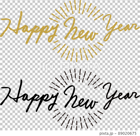 新年快樂-手寫字符-草書-英文-新年賀卡徑向標誌黑金套裝 89020675