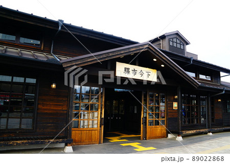 東武鉄道 下今市駅 東武鉄道 下今市駅 89022868