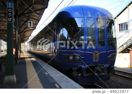 京都丹後鉄道宮津駅 KTR8000形「たんごリレー」 京都丹後鉄道宮津駅 KTR8000形「たんごリレー」 89022977