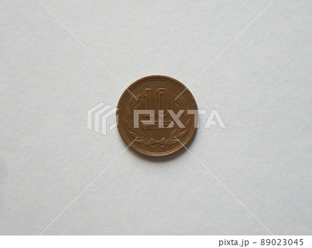 光沢の無い十円硬貨 光沢の無い十円硬貨 89023045