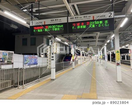 山形新幹線 山形駅 つばさ号 自由通路 山形新幹線 山形駅 つばさ号 自由通路 89023804