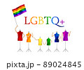 虹色のカラフルなフラッグ、トルソーのイラスト_LGBTQ+_背景素材 89024845