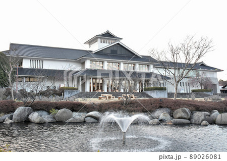 栃木県塩谷郡高根沢町　元気あっぷ村 89026081