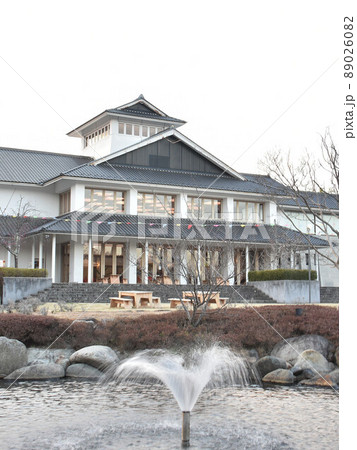 栃木県塩谷郡高根沢町　元気あっぷ村 89026082