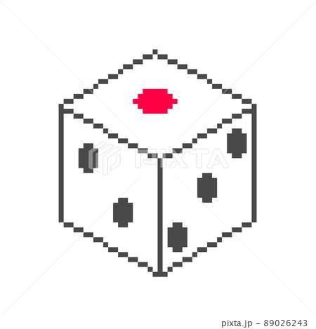 サイコロのピクセルイラスト 89026243
