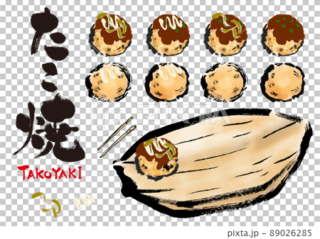 たこ焼の組み合わせセット 89026285