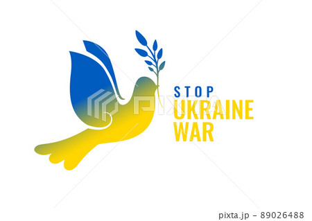 stop ukraine war with dove bird 89026488