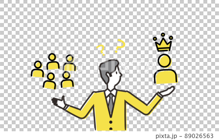 Comparison image of ordinary people and special person, troubled businessman, vector illustration Comparison image of ordinary people and special person, troubled businessman, vector illustration 89026563