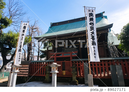 東京都豊島区 雑司ヶ谷鬼子母神堂（法明寺） 妙見堂 89027171