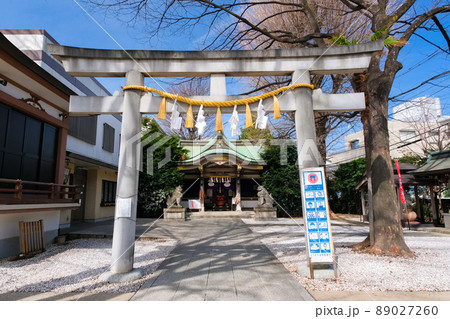 東京都豊島区 雑司が谷 大鳥神社 東京都豊島区 雑司が谷 大鳥神社 89027260