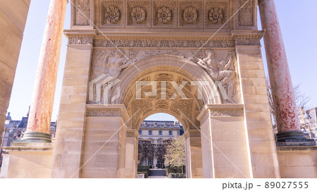 Arc de Triomphe du Carrousel 89027555