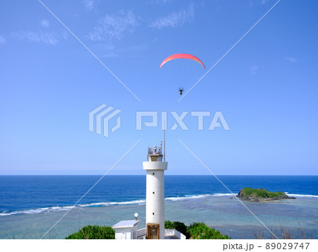 平久保崎のパラグライダー 平久保崎のパラグライダー 89029747