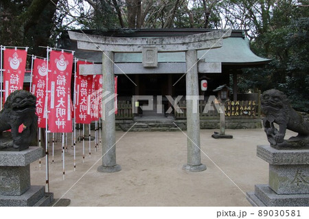 福岡市の筥崎宮東末社 89030581