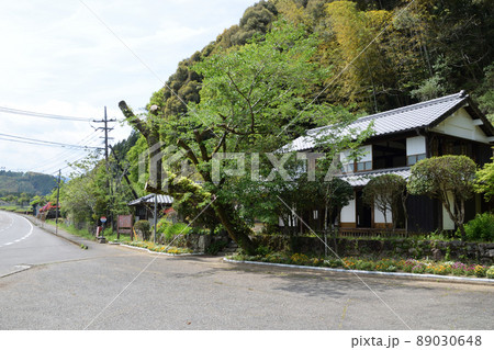 若山牧水生家 89030648