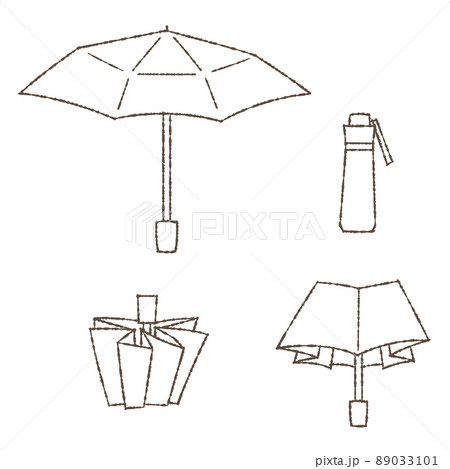 One Line Drawing Girl Umbrella Stock Vector (Royalty Free) 1640877388 |  Shutterstock