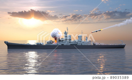 掃海母艦 掃海母艦 89035389