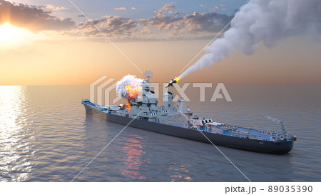 掃海母艦 掃海母艦 89035390