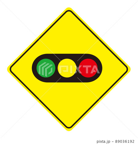 信号機の標識のイラスト素材
