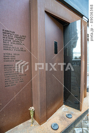 ラトビア リガ KGB博物館 ラトビア リガ KGB博物館 89036368
