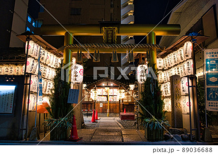 御金神社 御金神社 89036688