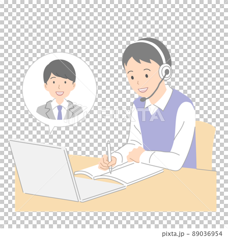 使用個人電腦遠程學習的男學生和教授學習的男教師 89036954