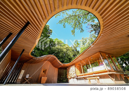 【愛知】白山宮境内社 足王社 89038508