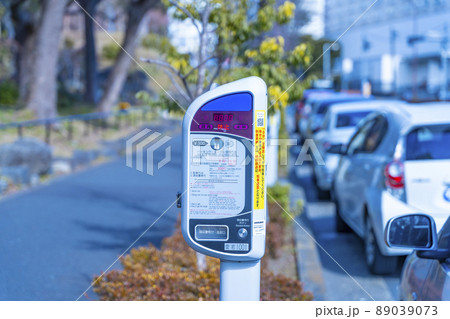 時間貸しの路上コインパーキング（駐車） 89039073